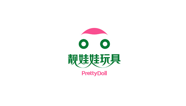 靓娃娃玩具品牌标志设计